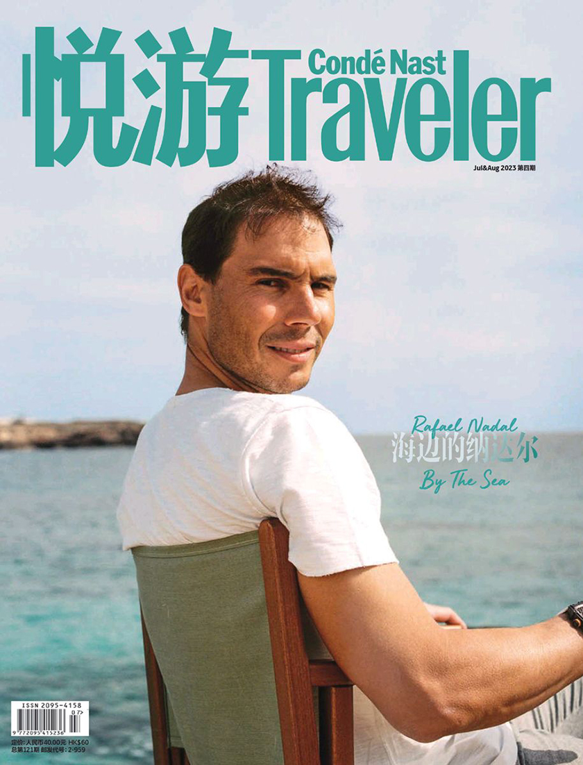 Cover of Conde Nast Traveler magazine with Rafa Nadal in his homeland Mallorca photographed by Beatriz Janer.