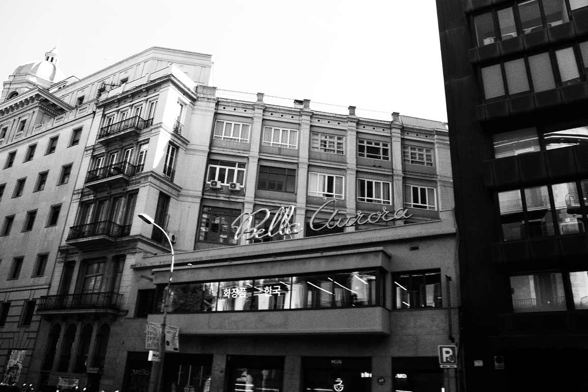 LANDSCAPES 2025 - MARIA HUERGA - DOCUMENTARY PHOTOGRAPHY